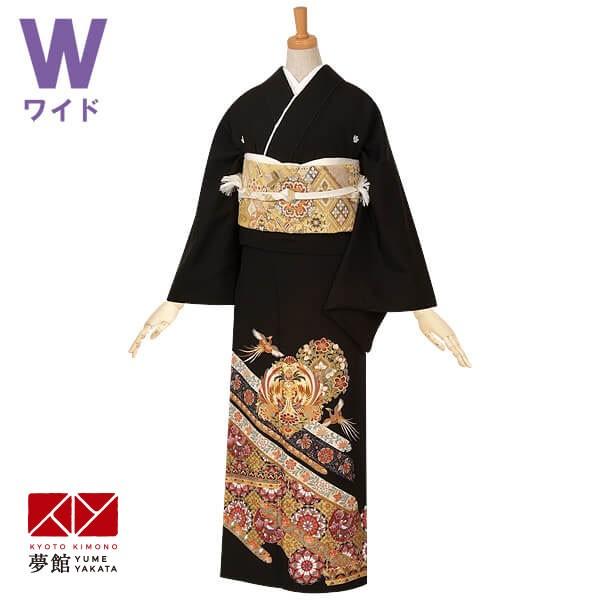 黒留袖 レンタル 大きいサイズ 結婚式 正倉院文に向い鳳凰(w) 着物 貸衣装 お呼ばれ 女性 和装 親族 対応身長150〜160cm T157