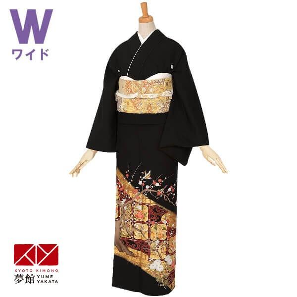 9039☆振袖2点セット❣️辻が花文 夢ガード 身丈160.5cm 裄66.8cm 9039☆振袖2点セット❣️辻が花文 夢ガード 身丈160.5cm 裄66.8