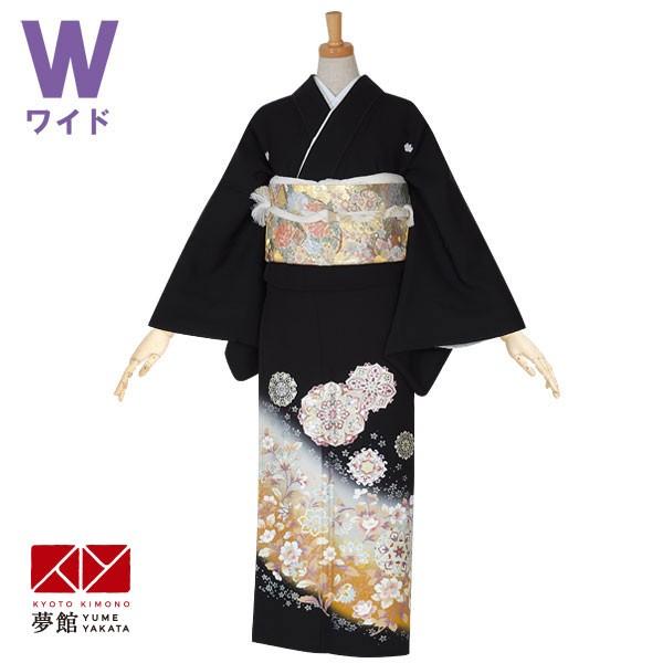 黒留袖 レンタル  結婚式 華紋に唐華 金茶・グレーぼかし(w) 貸衣装 フルセット 対応身長150〜160cm T251