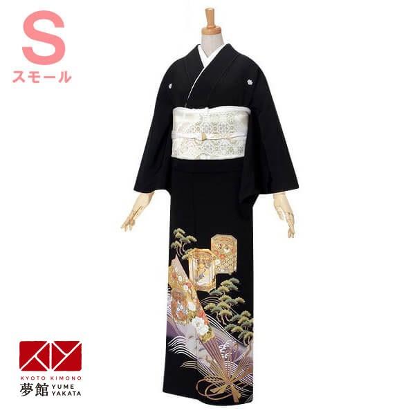 ブランド登録なし - 黒留袖 賃借  御芽出度 団扇と貝桶に松(s)(T093) 貸お召しもの フルセット 相応う身の長141〜154珊 T314 レンタル-レディースファッション
