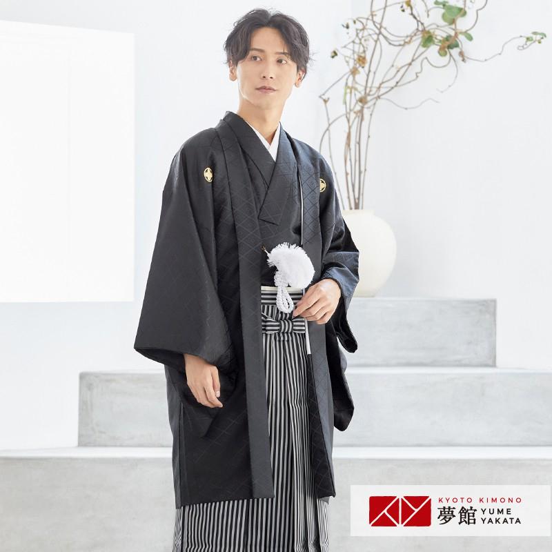 2月〜12月利用 紋付袴 男 レンタル 結婚式 式典 黒紋付×縞袴 卒業式