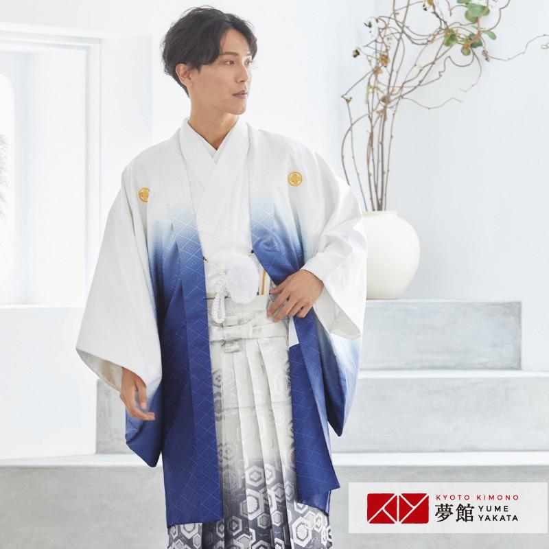 2月〜12月利用 紋付袴 男 レンタル 結婚式 式典  白紺紋付×柄袴 卒業式 羽織袴 対応身長178〜182cm Y018-Y180