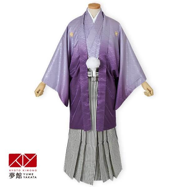 2月〜12月利用 紋付袴 男 レンタル 結婚式 式典  紫ぼかし紋付×縞袴 卒業式 羽織袴 対応身長183〜187cm Y019-Y185