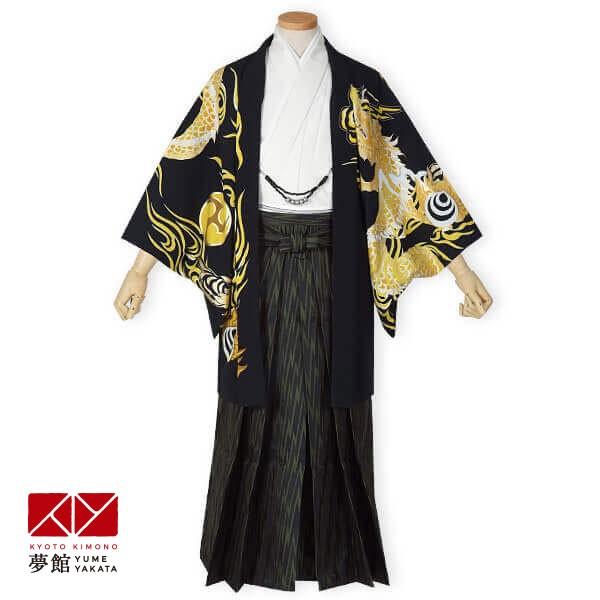 2月〜12月利用 紋付袴 男 レンタル 結婚式 式典 ジャパンスタイル 黒 黄龍×柄袴 卒業式 羽織袴 対応身長163〜167cm Y023-Y165