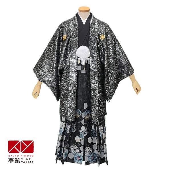 2月〜12月利用 紋付袴 男 レンタル 結婚式 式典  黒 むじな菊×柄袴 卒業式 羽織袴 対応身長178〜182cm Y030-Y180