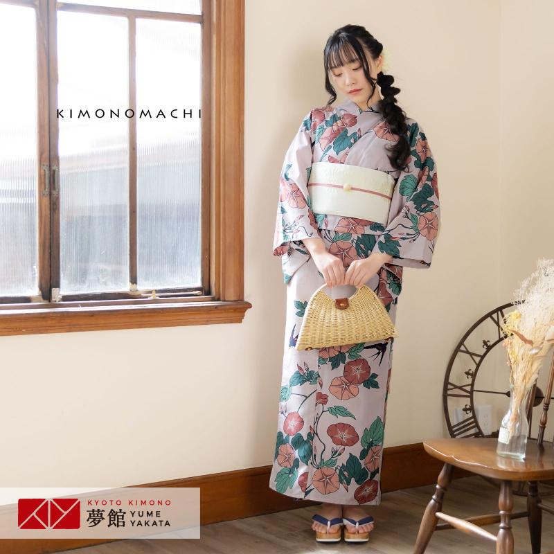 大きいサイズ 5 アズノロイズあちこちSK アズノロイズオオラカ 楽天