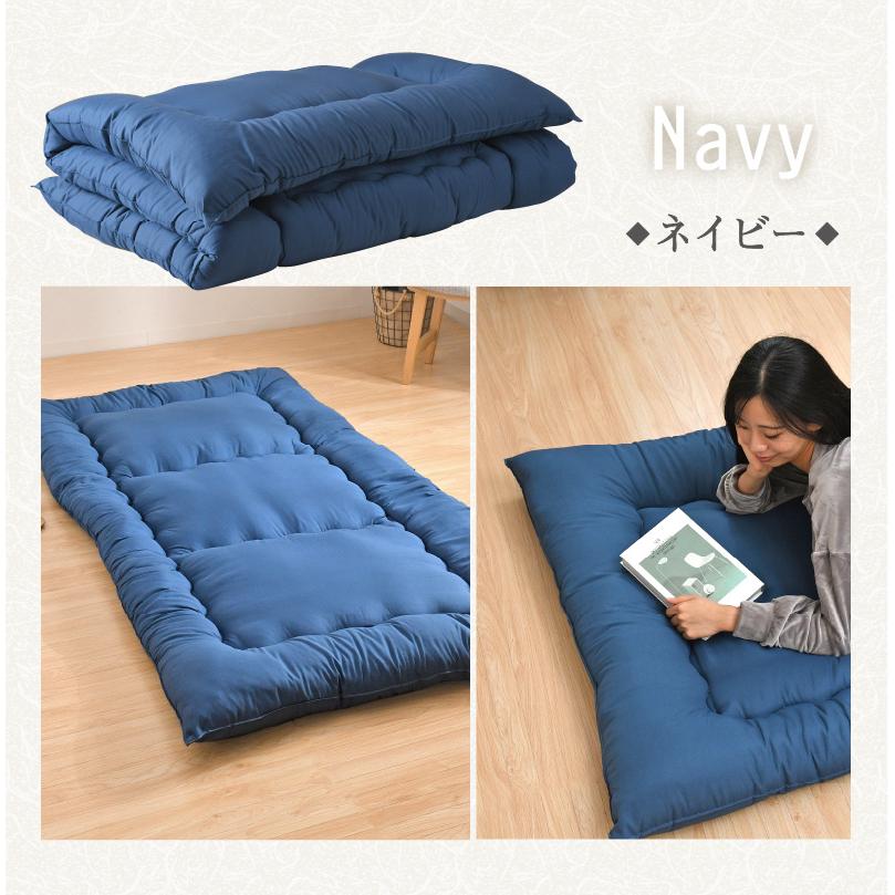 敷布団 シングル 100×200cm 送料無料 日本製 ほこりの出にくい 3 敷布団 シングル 100×200cm 送料無料 日本製 ほこりの出にくい 3