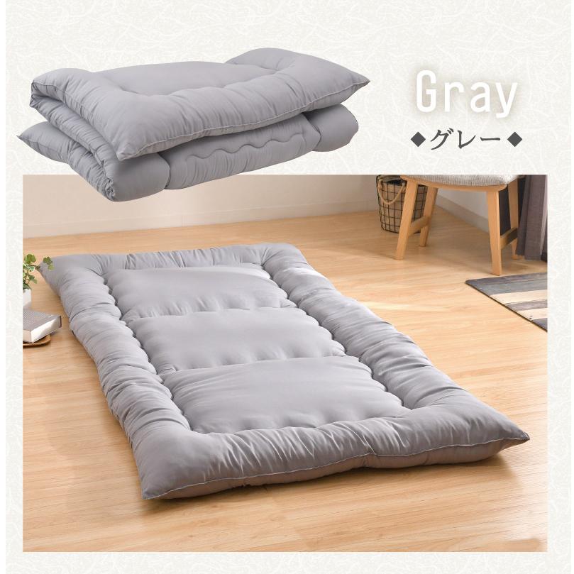 敷布団 シングル 100×200cm 送料無料 日本製 ほこりの出にくい 3 敷布団 シングル 100×200cm 送料無料 日本製 ほこりの出にくい 3
