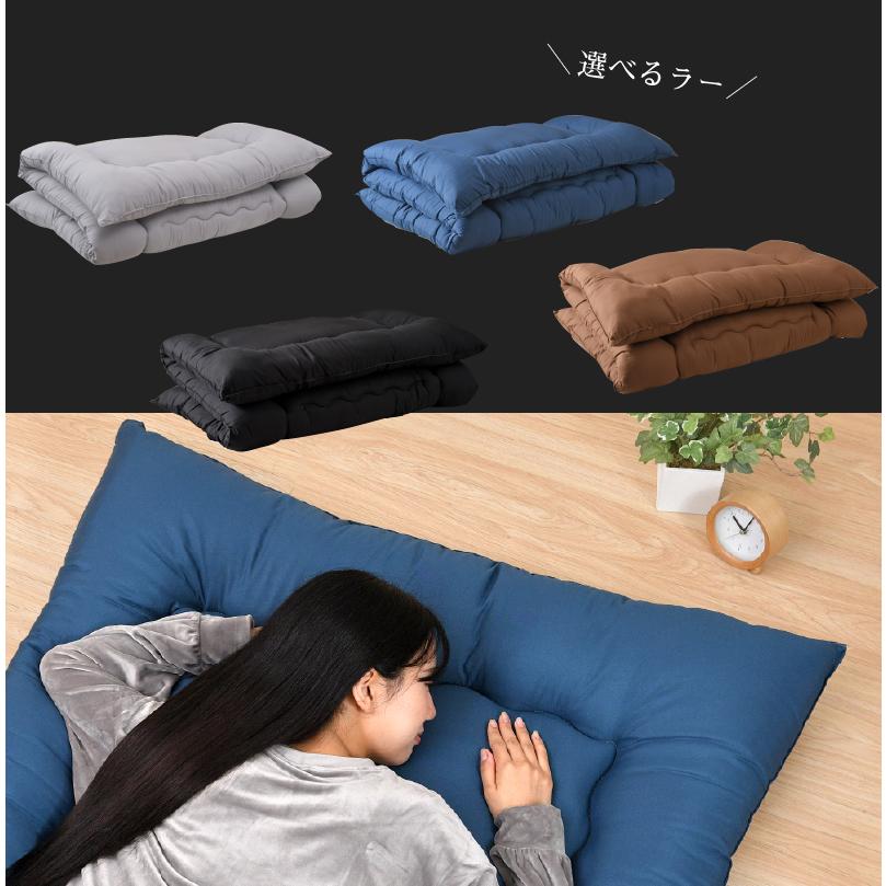 敷布団 シングル 100×200cm 送料無料 日本製 ほこりの出にくい 3層構造 敷き布団 固綿入り 底付き軽減 布団 ボリューム 軽量 選べるカラー | ブランド登録なし | 07