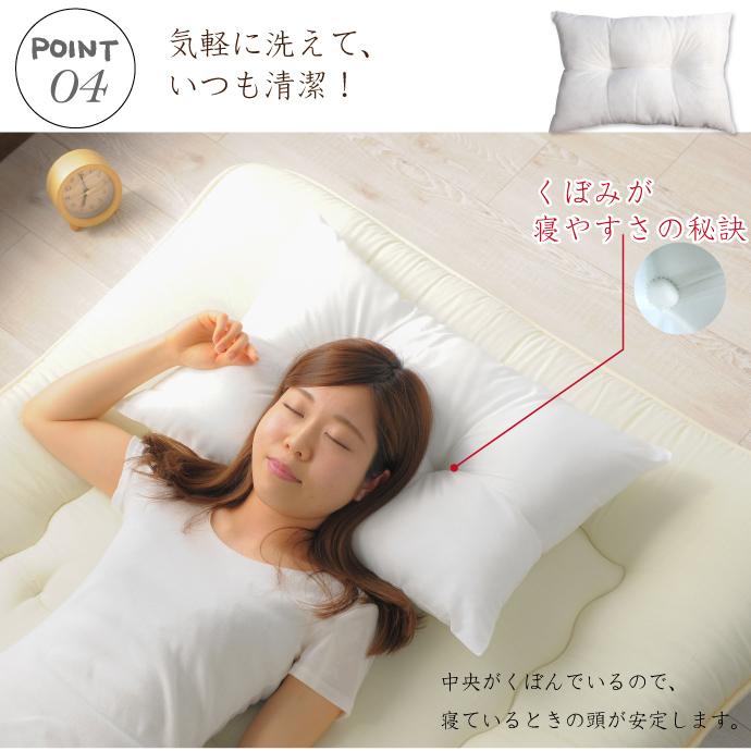 布団セット 3点 シングル 日本製 送料無料 掛け布団 敷布団 枕 ほこり