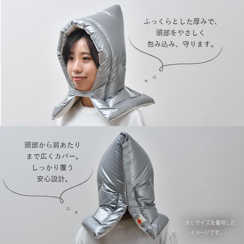 防災頭巾 アルミ加工 Mサイズ 約28×42cm 日本製 日本防炎協会 防災頭巾 アルミ加工 Mサイズ 約28×42cm 日本製 日本防炎協会