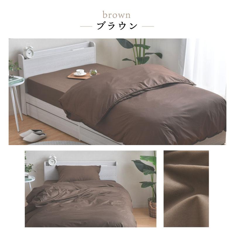 新品　ダニが住めないダクロン掛布団 2枚組　シングル　洗える　掛ふとん　防ダニ 掛け布団カバー 防ダニ ダブルロング 約190×210cm ダニを通さない生地