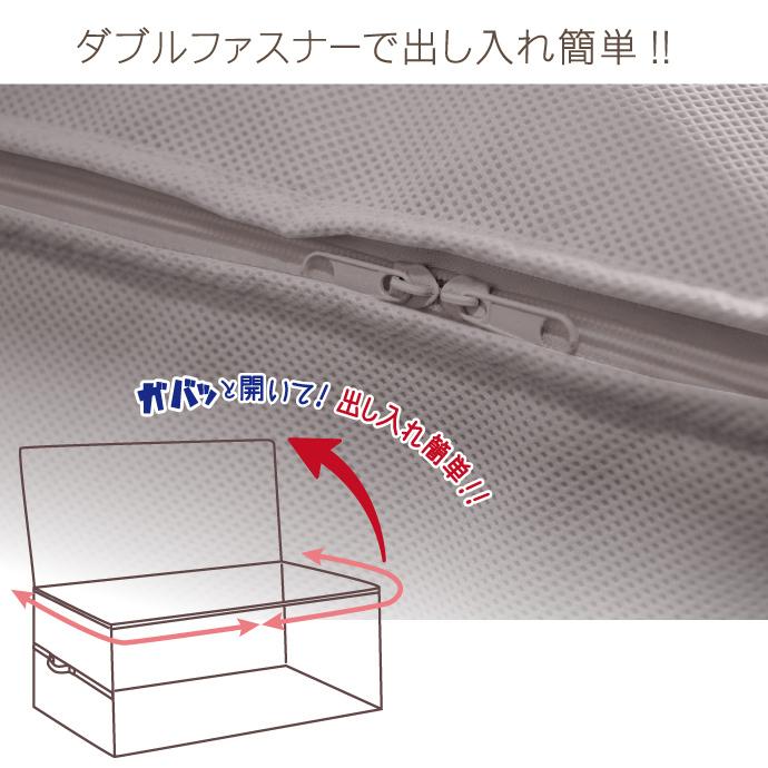 布団 収納袋 布団セット用 約100 40 70cm 収納ケース 布団ケース 布団ボックス ふとん収納 選べる3色 送料無料 12 07 寝具産直 夢屋 通販 Yahoo ショッピング