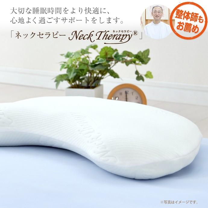 ジュリアーノまくら エアー3D] ピロー （高）61×34×13cm ブルー 側地：ポリエステル100