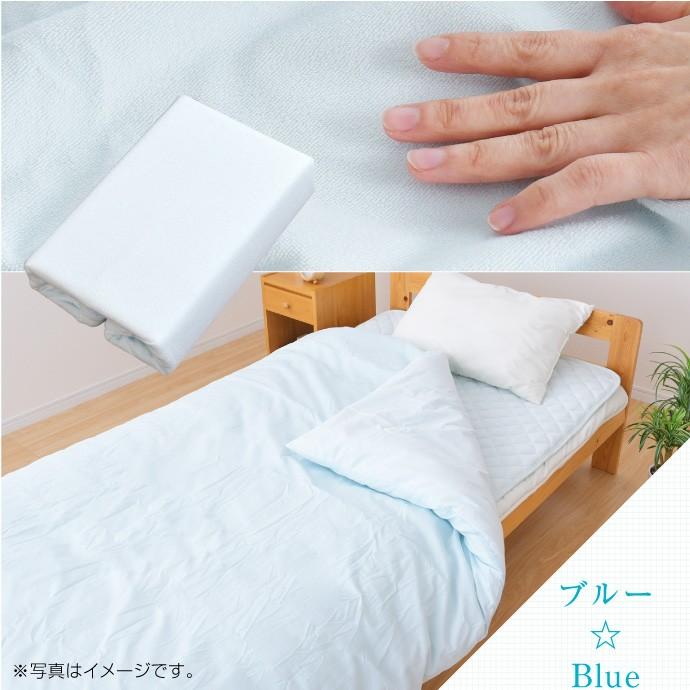 防水 掛け布団カバー ダブルロング 190×210cm 介護用 ペット おねしょ