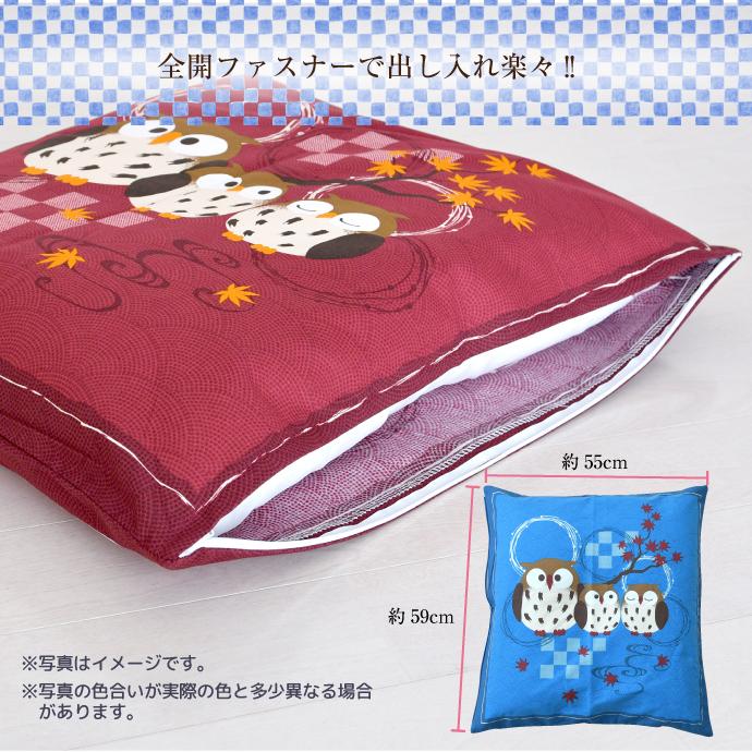 ご購入者様決定［昭和レトロ］座布団カバー 和柄 レア ◆❖◇◇❖◆ 座布団カバー 5枚セット 55×59 銘仙判 和風 和柄 綿100％ コットン
