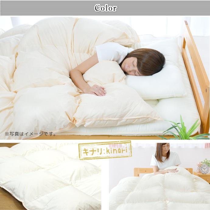 羽毛布団 シングル 約150×210cm ハンガリー産ホワイトマザーグース93 羽毛布団 シングル 約150×210cm ハンガリー産ホワイトマザーグース93
