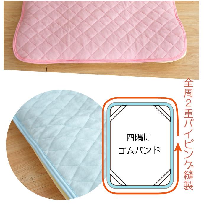 敷きパッド ジュニア 85×185cm シンカーパイル 綿100% 選べる4 敷きパッド ジュニア 85×185cm シンカーパイル 綿100% 選べる4