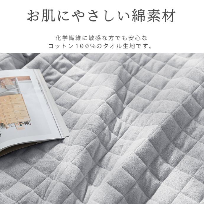 ボックスシーツ パイル パッド一体型 2枚セット ダブル 140×200×30cm