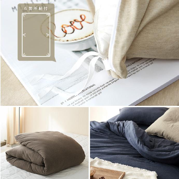 【新品✨】 掛け布団 シングル　ロング 150x210cm 冬用　　暖かい 超ロング 掛け布団 シングル」の人気商品一覧 | 安い商品を通販サイト