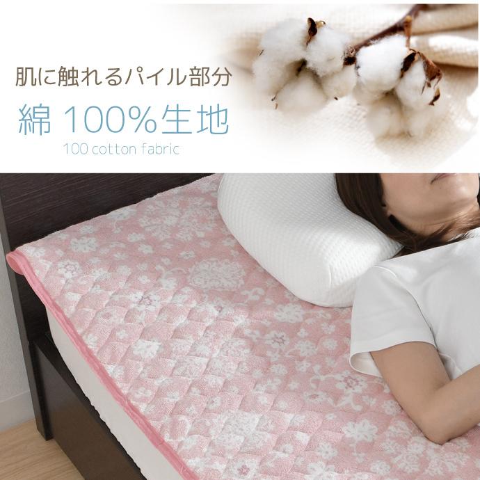 敷きパッド ダブル 綿100％ おぼろ シンカー 140×205cm 選べる2種