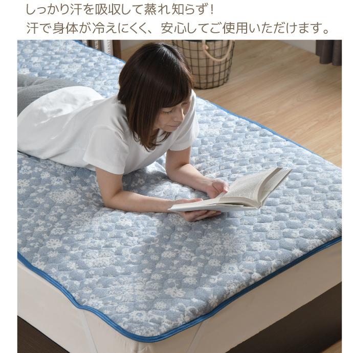 KSB☆敷きパッド 敷きパッド ダブル 綿100％ おぼろ シンカー 140×205cm 選べる2種