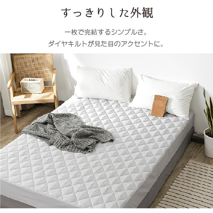 ボックスシーツ ダブル 2枚セット パッド一体型 140×200×30cm ベッド 