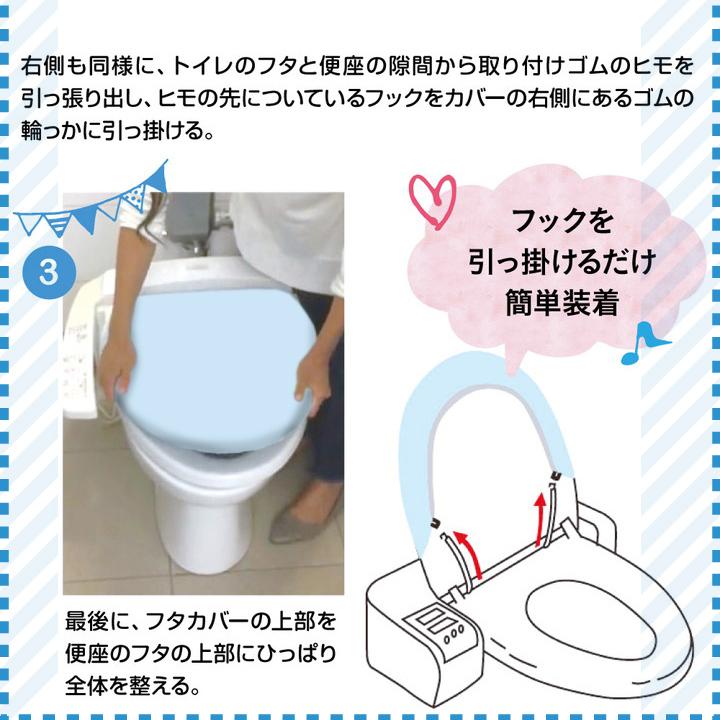 プリンセス ラプンツェル トイレ2点セット トイレタリー トイレフタカバー トイレマット 温水洗浄便座用 トイレカバー キャラクター Disney ディズニー 12 1460 寝具産直 夢屋 通販 Yahoo ショッピング
