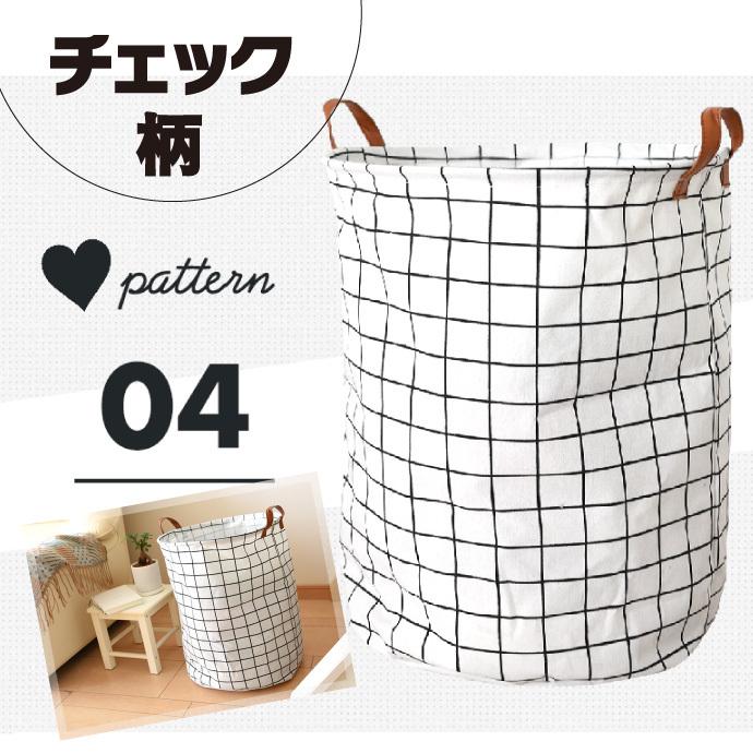 ランドリーバスケット モノトーン 容量60L たためる 北欧柄 収納BOX
