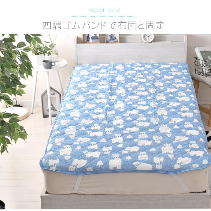 【新品 送料無料】冷感敷きパッド ひんやりマットシングル 洗える ベッドパッド 訳あり品 ひんやり敷きパッド シングル 2枚セット set 接触冷感 クール