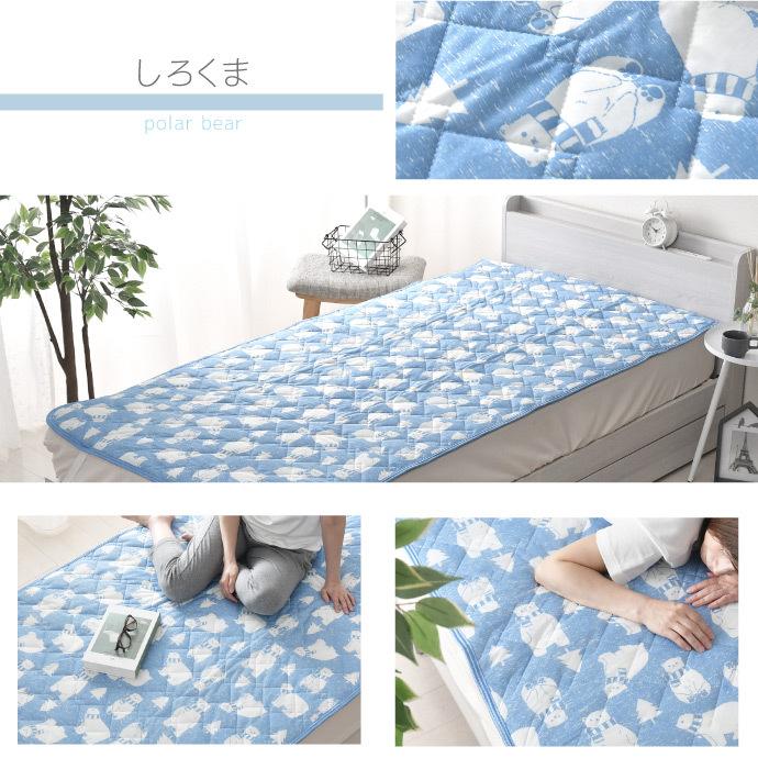 冷感 敷きパッド シングル 約100×205cm 夏用パッド ひんやり COOL
