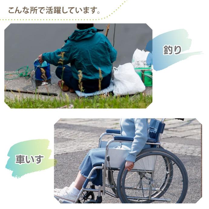 ジェルクッション 36×40cm 冷感カバー付 夏仕様 体圧分散 ゲル