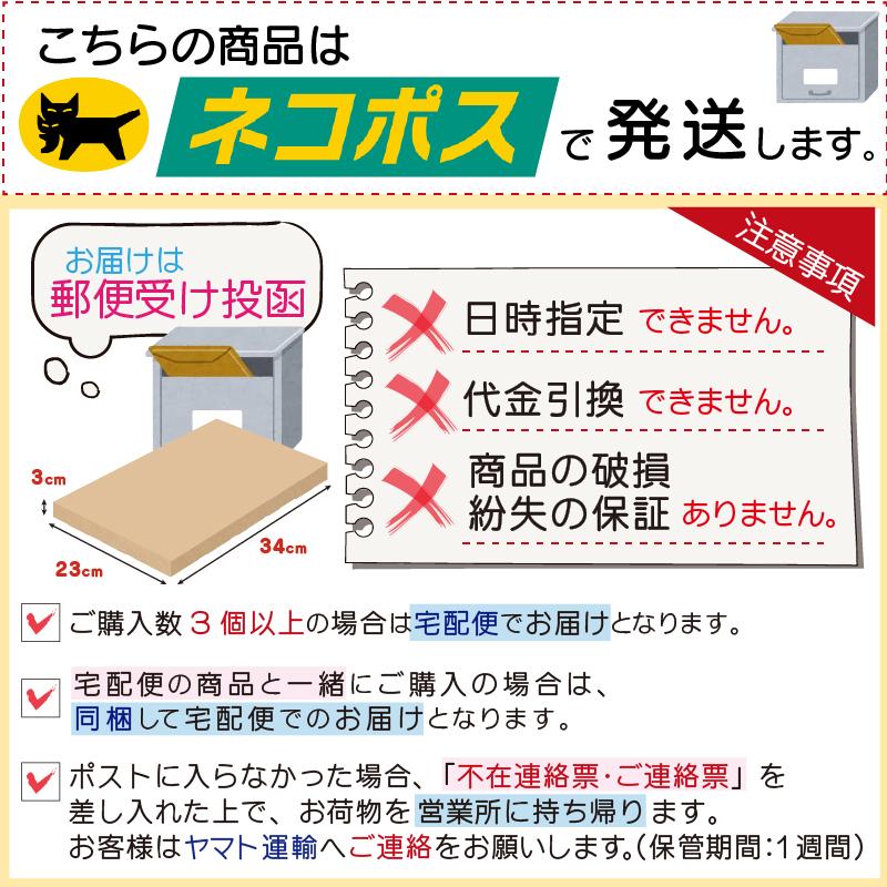 座布団カバー 55×59cm 高島ちぢみ 日本製 綿100％ 銘仙判 無地調柄 桜