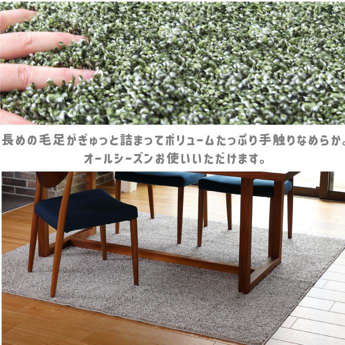 ラグ 185×185cm 約2畳 日本製 タフトラグ デタント 洗える 防炎 防ダニ
