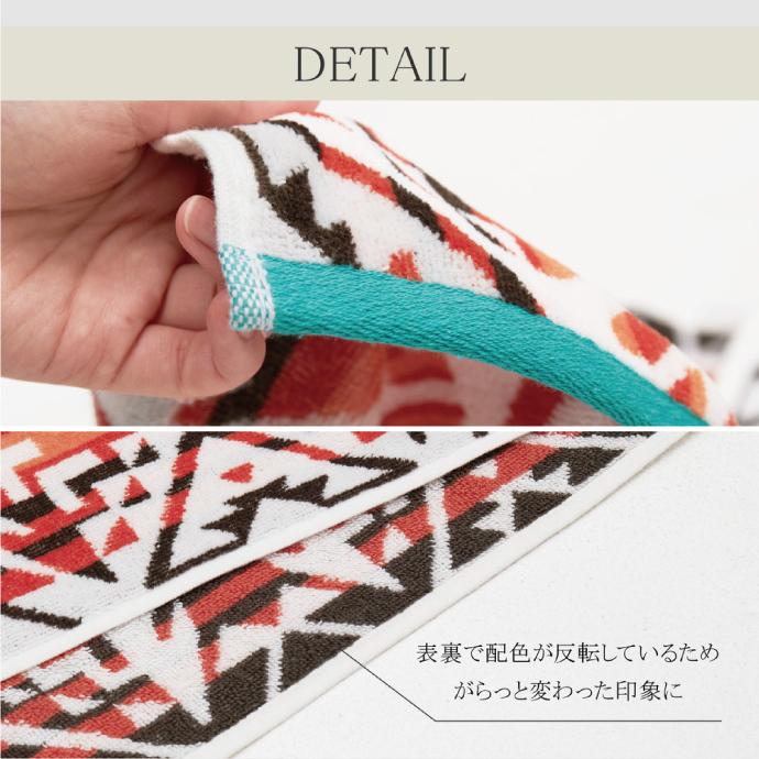 ブランケット タオル地 100×178cm 綿100％ ビーチタオル 大判タオル