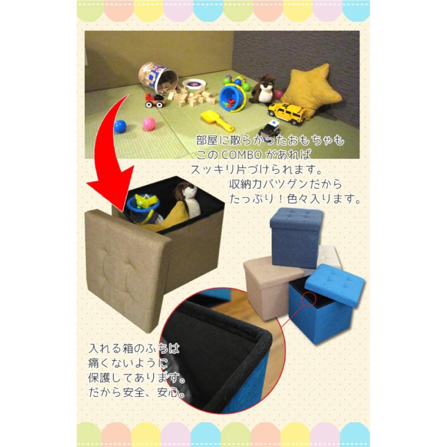収納ボックス 選べる13種類 フタ付き 高さ約40cm Mサイズ 箱 長方形