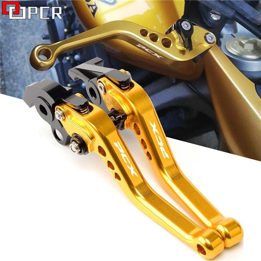 ショートクラッチブレーキレバー ホンダ Pcx 125 150 ショート14 5センチ Cncアルミニウム Test 夢ショップ 通販 Yahoo ショッピング