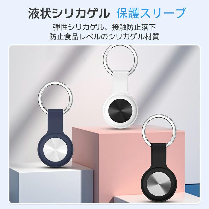 GPS発信機 小型 全地球測位 超強力信号 スマートトラッカー 子供