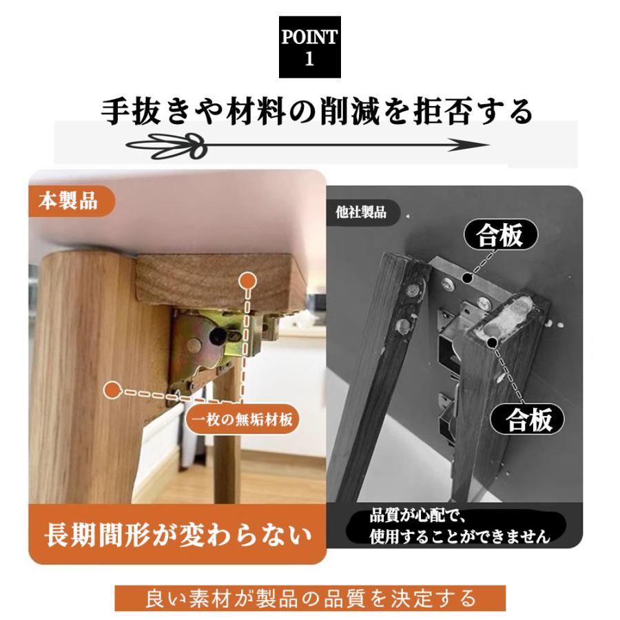 ローテーブル 折りたたみテーブル 組み立て不要 折れ脚 リビング