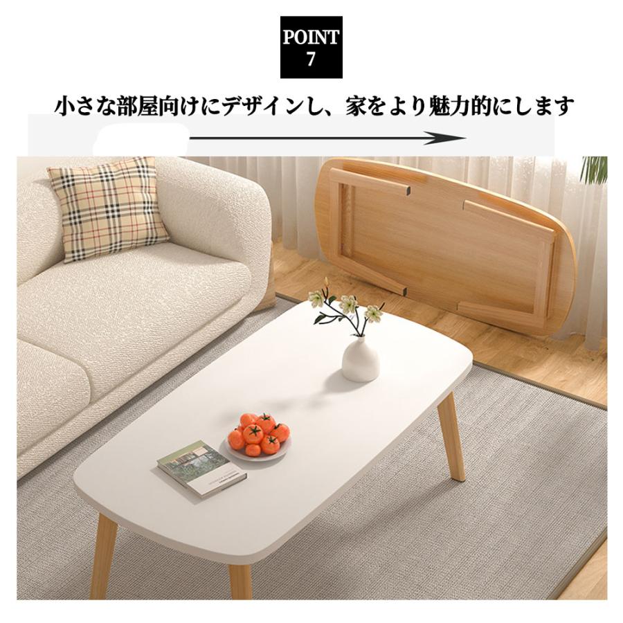 ローテーブル 折りたたみテーブル 組み立て不要 折れ脚 リビング
