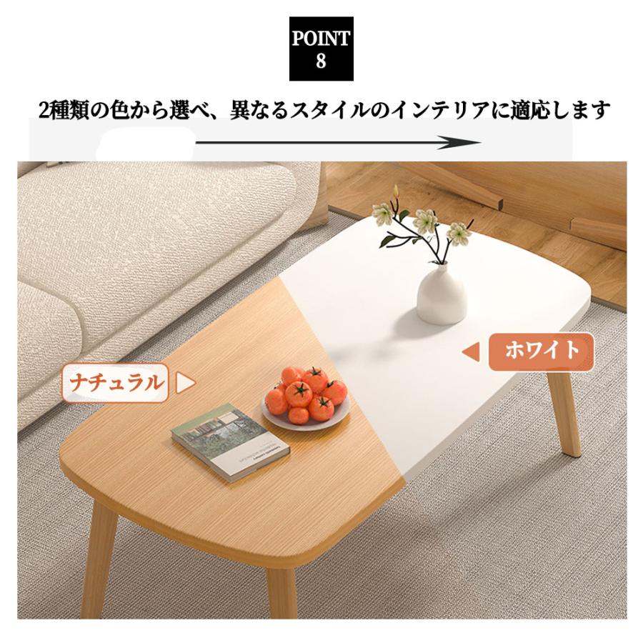 ローテーブル 折りたたみテーブル 組み立て不要 折れ脚 リビングテーブル ローテーブル 折りたたみテーブル 組み立て不要 折れ脚 リビング