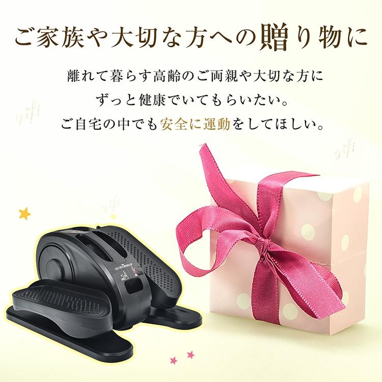エアロバイク フィットネスバイク 電動 リモコン 付き コンパクト Amazon.co.jp: Healfith 電動ミニバイク 静音 ペダル運動機 脚
