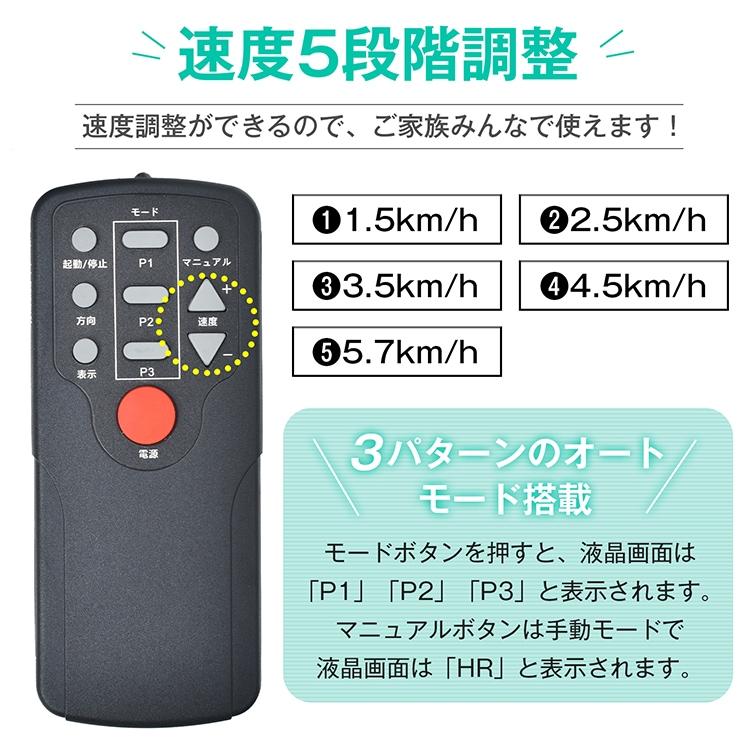 電動ミニフィットネスバイク エアロバイク 静音設計 速度5段階