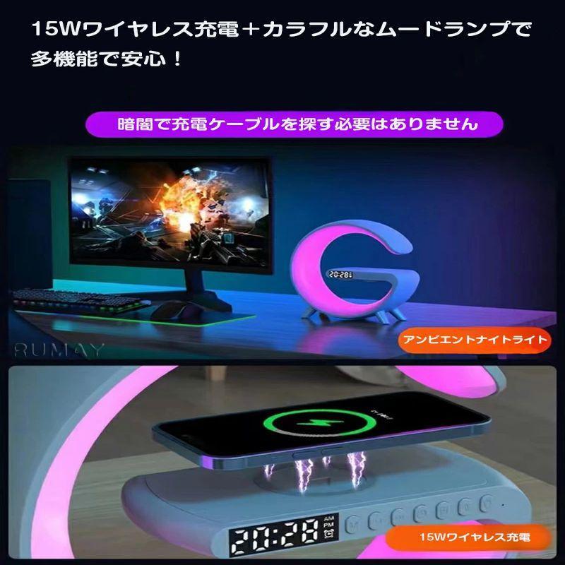 目覚まし時計 ブルートゥース スマート スピーカー ワイヤレス 目覚まし時計 ブルートゥース スマート スピーカー ワイヤレス