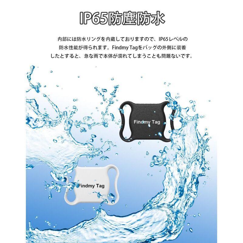 ペット用GPSトラッカー 犬猫用 AI健康アラート 双方向通話