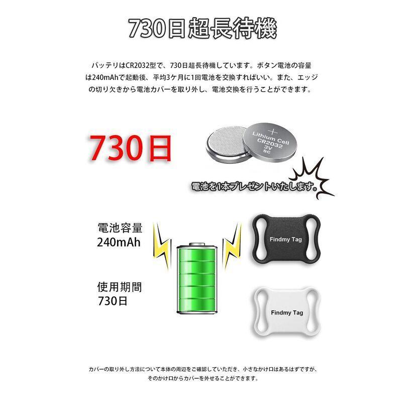 【ペット用GPS追跡＆盗難防止】GPS発信器 gpsタグ ペット 犬 猫 ねこ gps追跡 紛失防止 リアルタイム 位置情報 高精度 防水 GPSトラッカー Android iOS 対応 | ブランド登録なし | 16