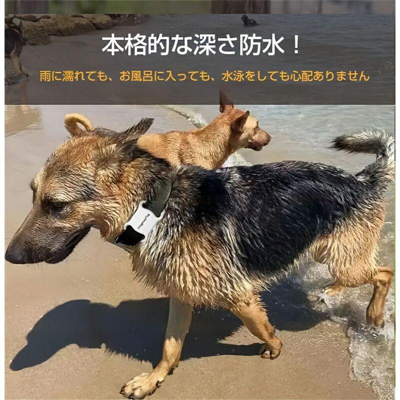 【ペット用GPS追跡＆盗難防止】GPS発信器 gpsタグ ペット 犬 猫 ねこ gps追跡 紛失防止 リアルタイム 位置情報 高精度 防水 GPSトラッカー Android iOS 対応 | ブランド登録なし | 09