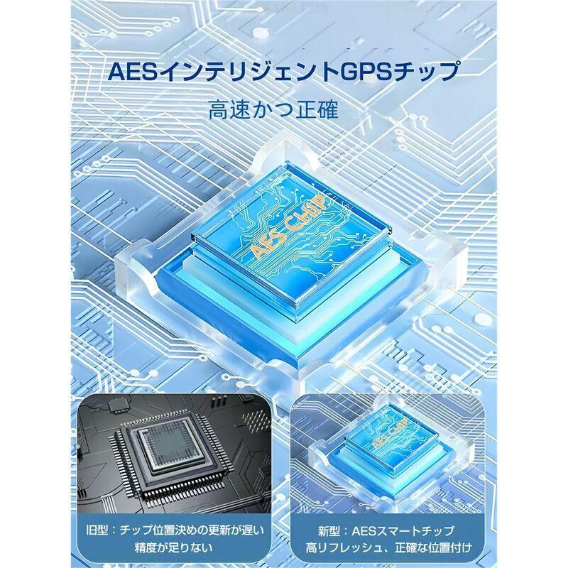 【ペット用GPS追跡＆盗難防止】GPS発信器 gpsタグ ペット 犬 猫 ねこ gps追跡 紛失防止 リアルタイム 位置情報 高精度 防水 GPSトラッカー Android iOS 対応 | ブランド登録なし | 11