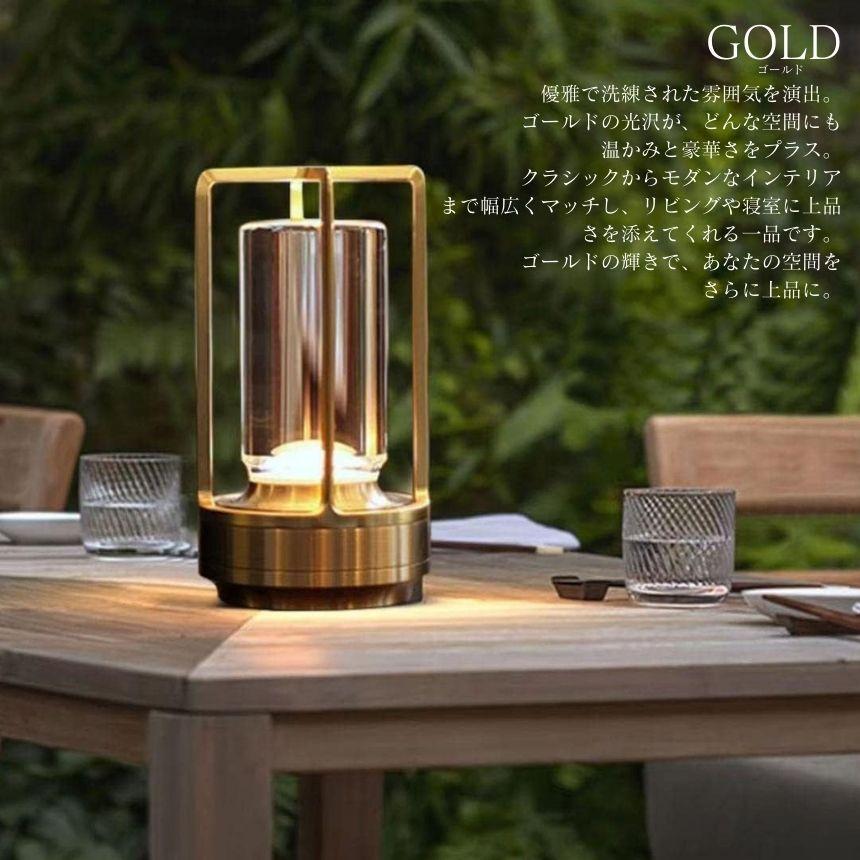 デスクライト コードレス 目に優しい 間接照明 卓上 おしゃれ北欧 LED