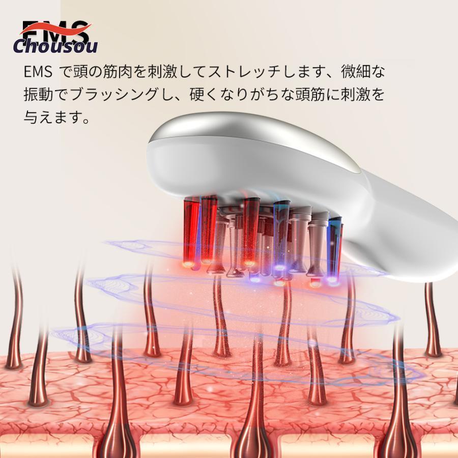 電気ブラシ ブラシ ヘアケア LED光エステ 頭皮3D振動 育毛 電動頭皮